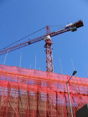 Construction Law